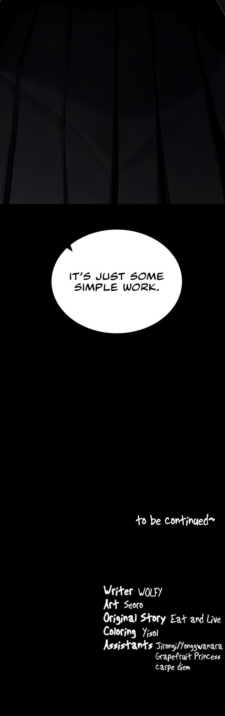 Please, Please Chapter 18 - Page 20 in English
