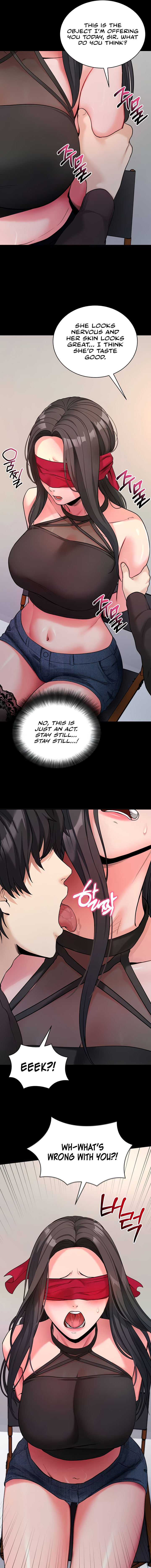 Please, Please Chapter 19 - Page 15 in English