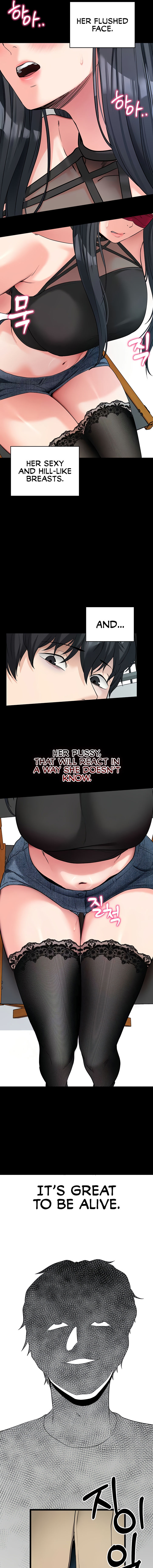 Please, Please Chapter 19 - Page 19 in English