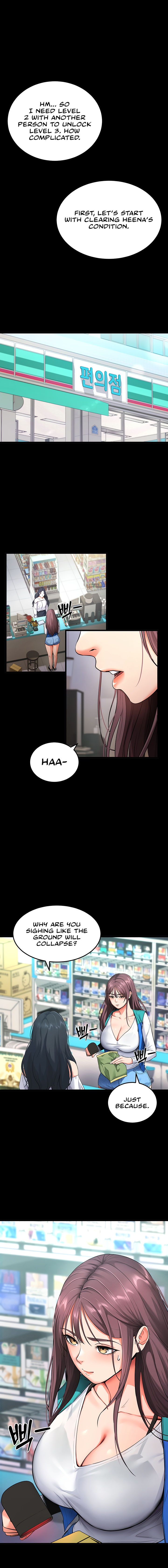 Please, Please Chapter 2 - Page 15 in English
