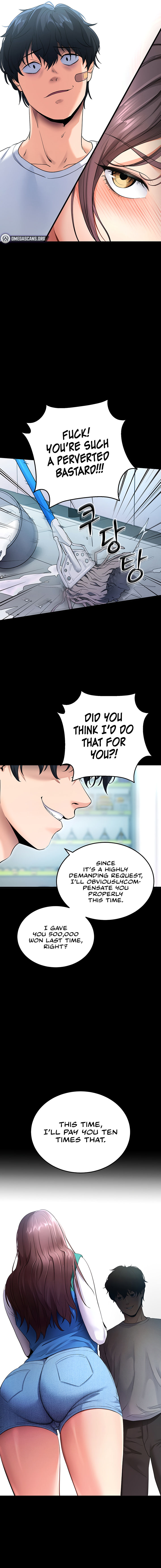 Please, Please Chapter 2 - Page 21 in English