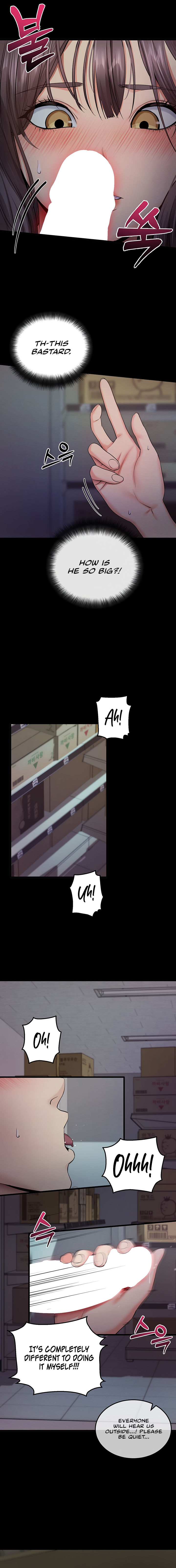 Please, Please Chapter 2 - Page 24 in English