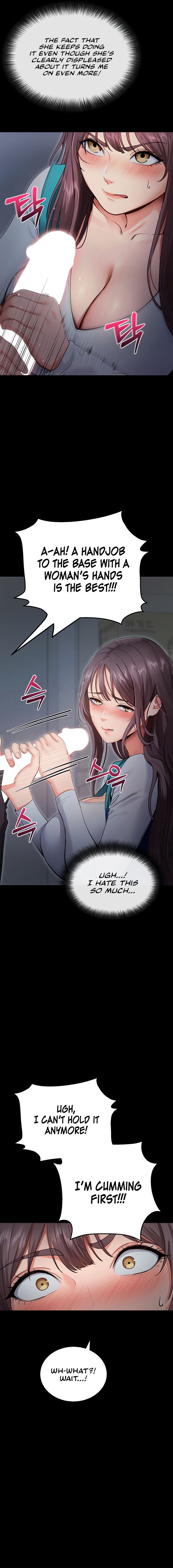 Please, Please Chapter 2 - Page 26 in English