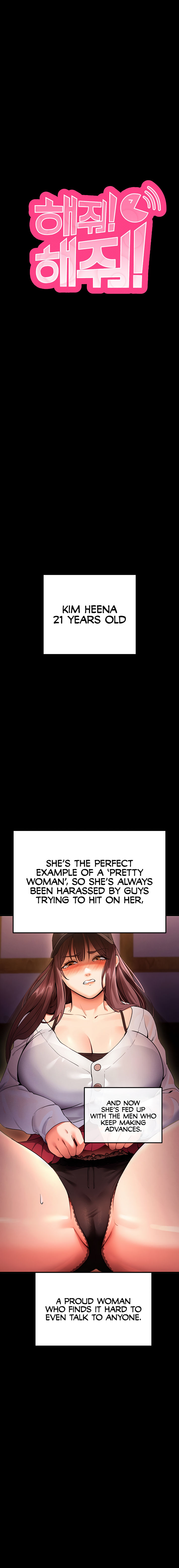 Please, Please Chapter 2 - Page 4 in English
