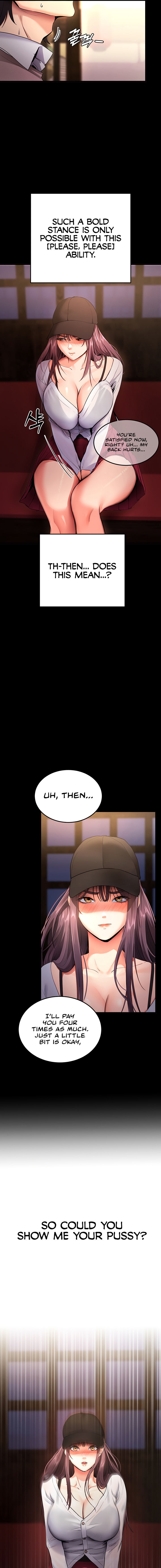 Please, Please Chapter 2 - Page 7 in English