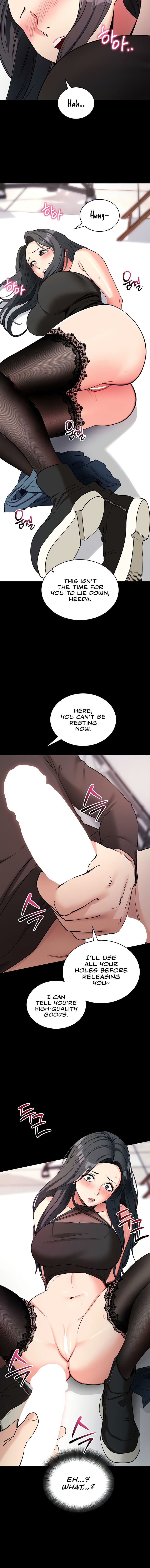 Please, Please Chapter 20 - Page 12 in English