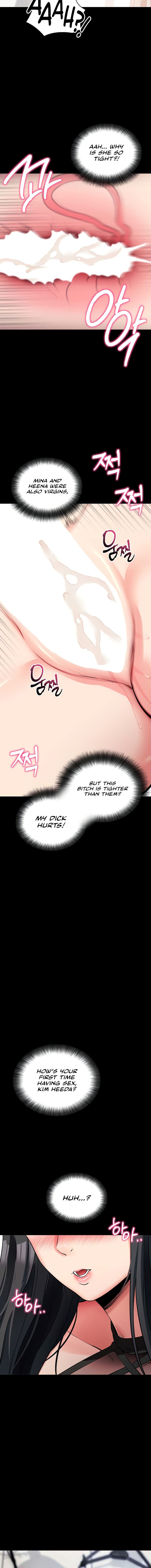 Please, Please Chapter 20 - Page 16 in English