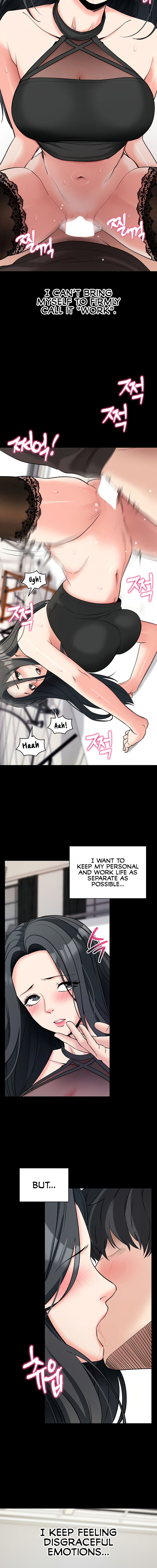 Please, Please Chapter 21 - Page 12 in English