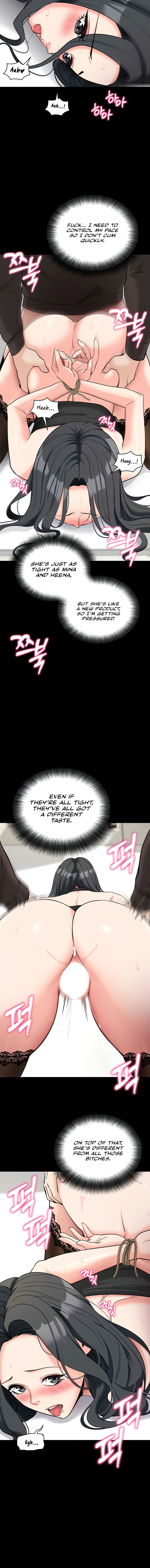 Please, Please Chapter 21 - Page 6 in English