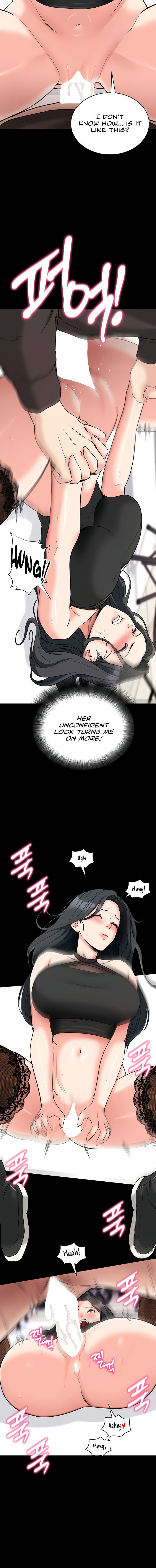 Please, Please Chapter 21 - Page 8 in English