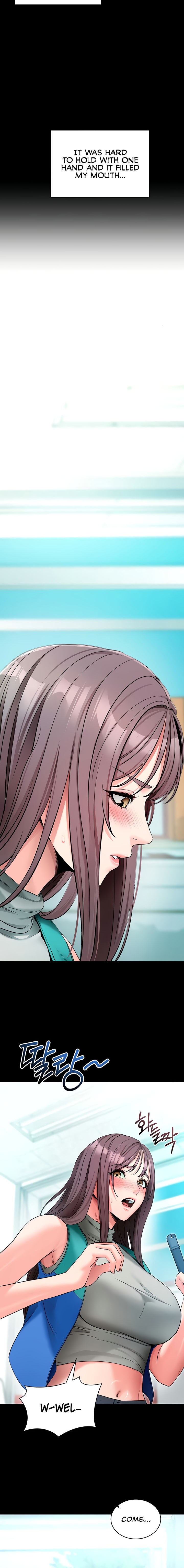 Please, Please Chapter 22 - Page 12 in English