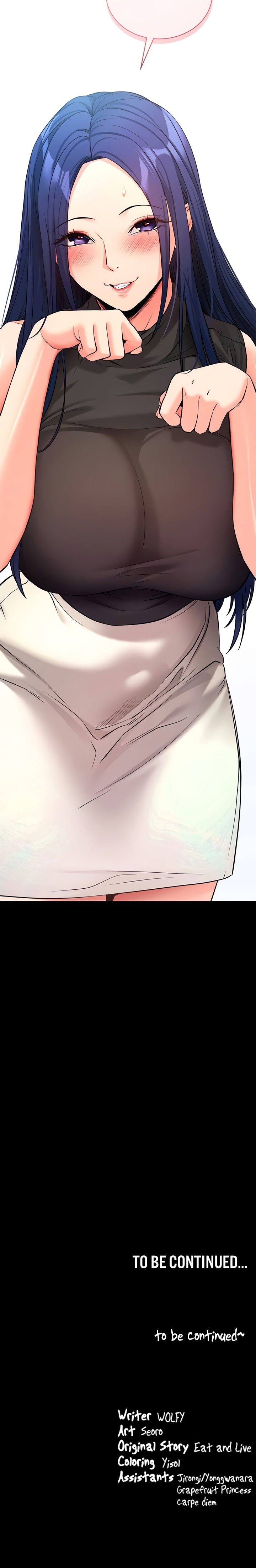 Please, Please Chapter 22 - Page 20 in English