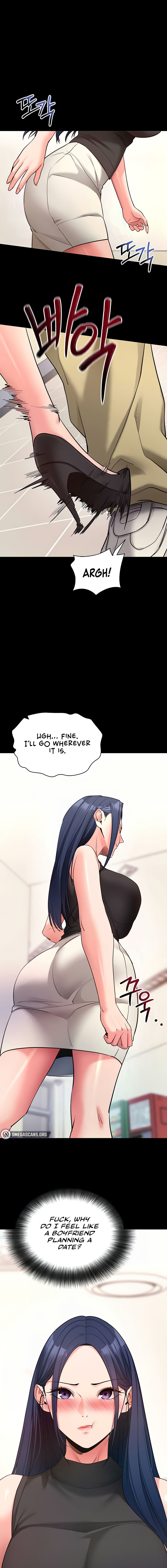 Please, Please Chapter 22 - Page 5 in English