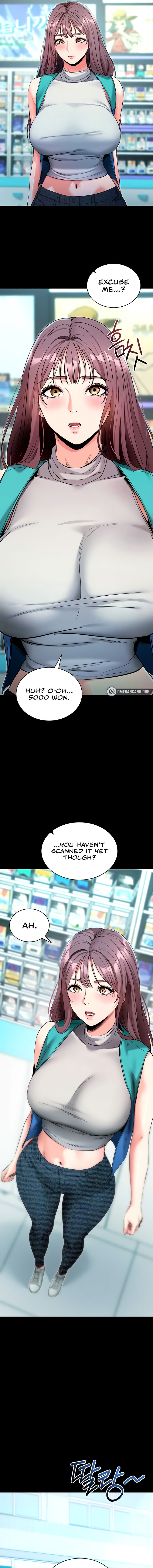 Please, Please Chapter 22 - Page 9 in English