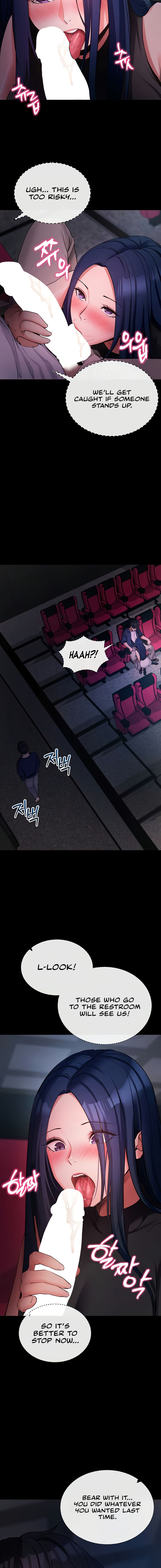 Please, Please Chapter 23 - Page 12 in English