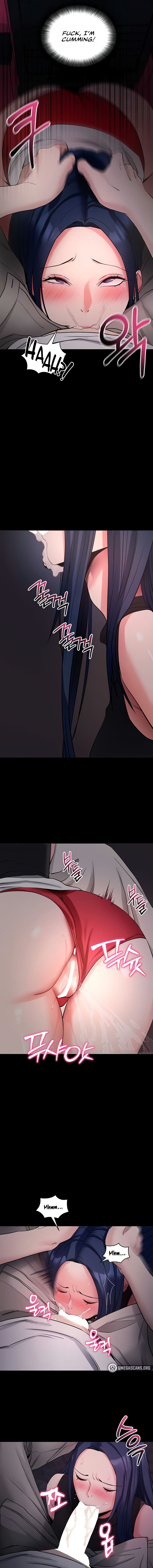 Please, Please Chapter 23 - Page 17 in English
