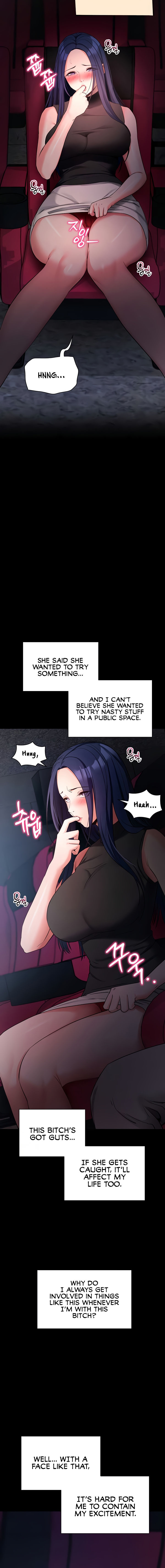 Please, Please Chapter 23 - Page 6 in English
