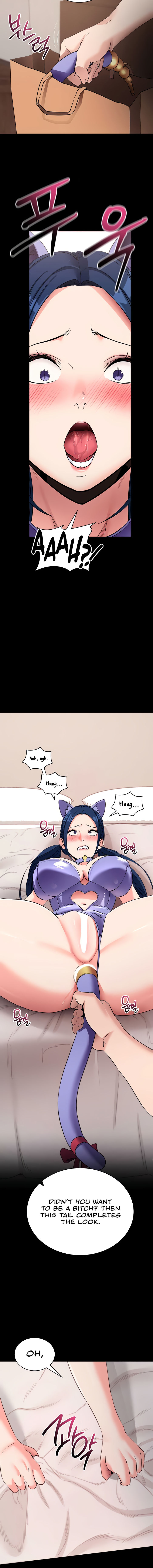 Please, Please Chapter 24 - Page 12 in English