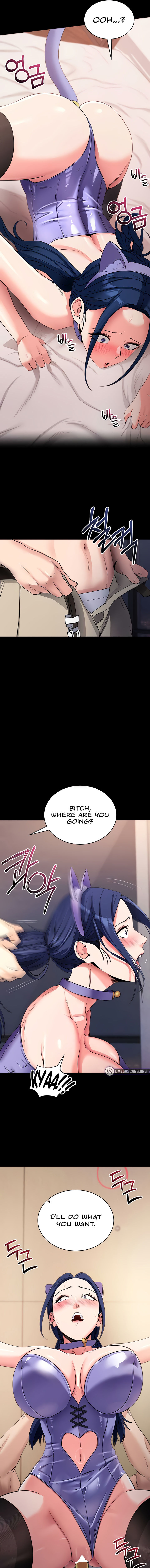 Please, Please Chapter 24 - Page 13 in English