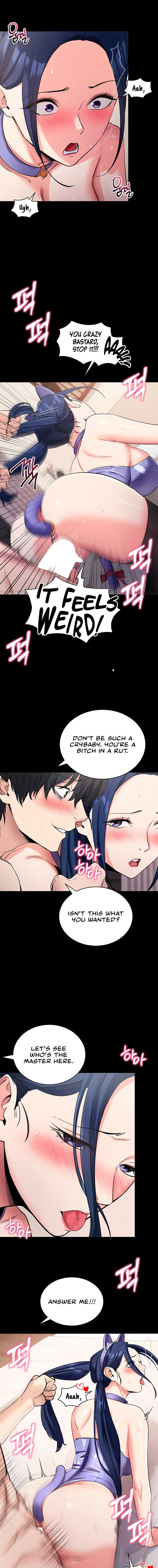 Please, Please Chapter 24 - Page 15 in English