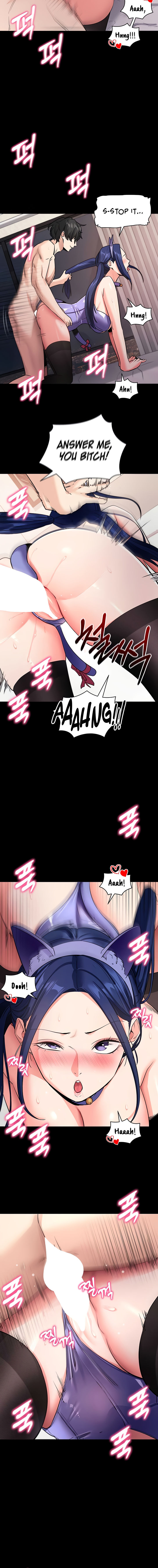 Please, Please Chapter 24 - Page 16 in English