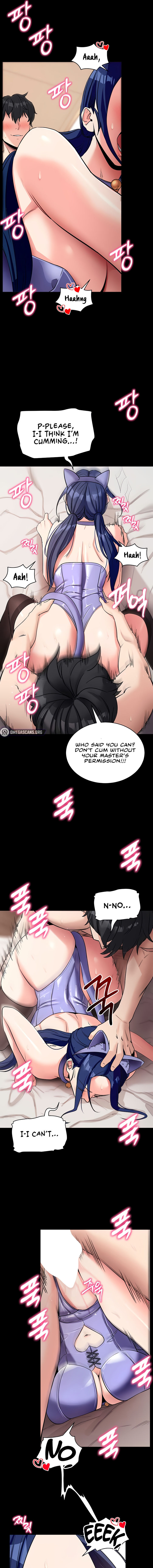 Please, Please Chapter 24 - Page 17 in English