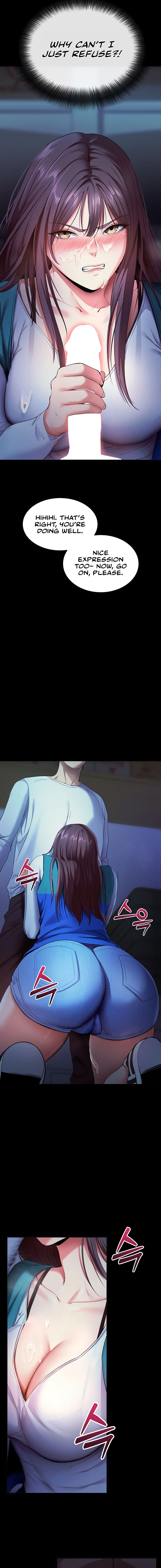 Please, Please Chapter 3 - Page 11 in English