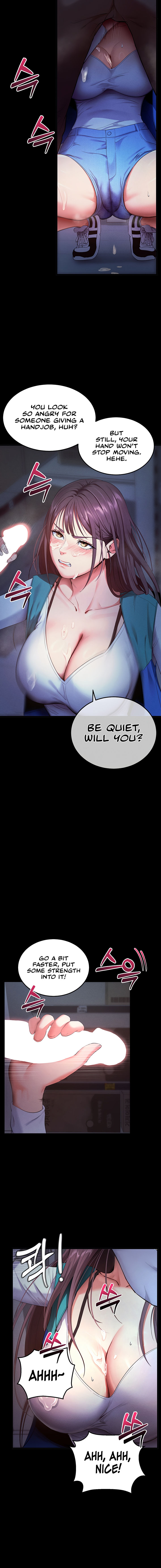 Please, Please Chapter 3 - Page 12 in English