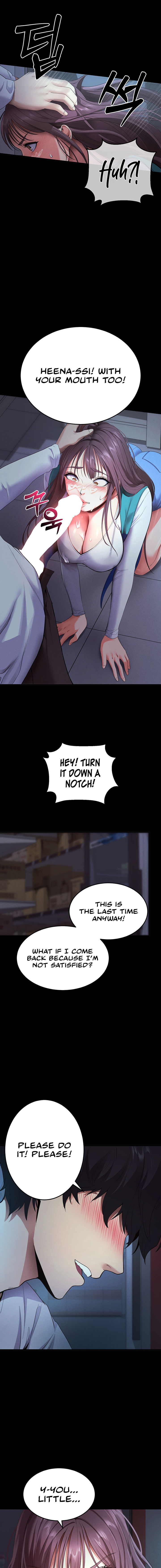 Please, Please Chapter 3 - Page 13 in English