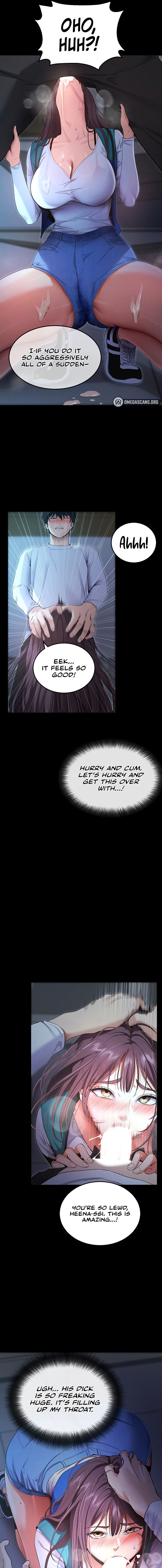 Please, Please Chapter 3 - Page 17 in English