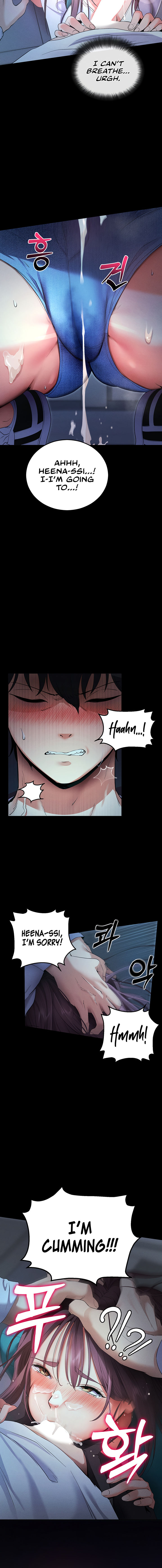 Please, Please Chapter 3 - Page 18 in English