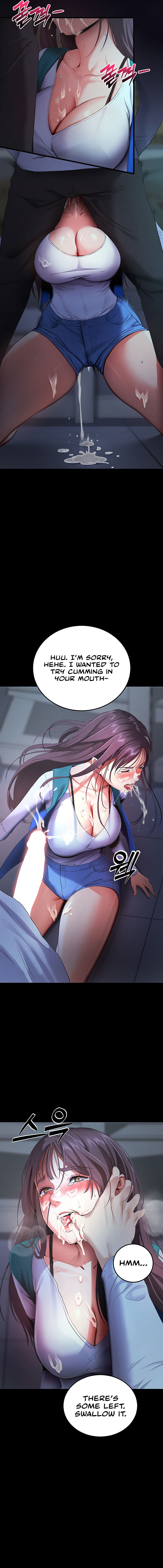 Please, Please Chapter 3 - Page 19 in English
