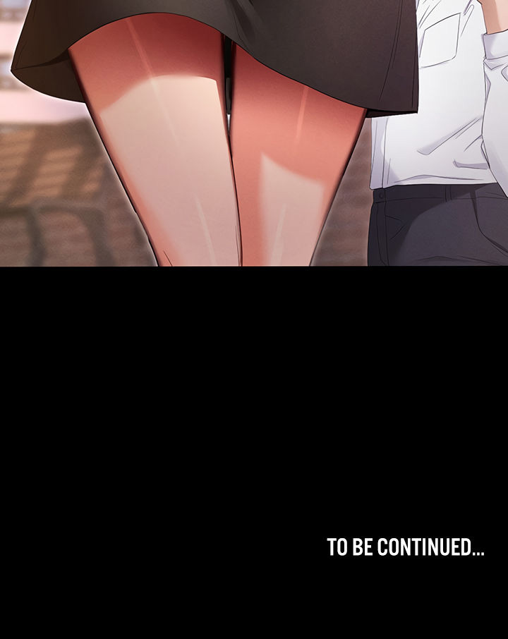 Please, Please Chapter 3 - Page 24 in English