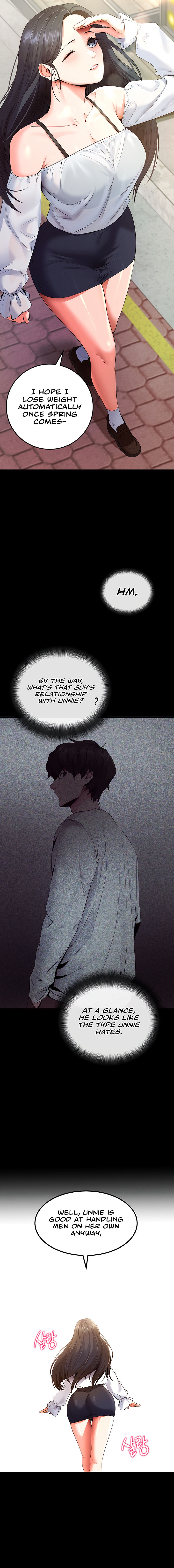 Please, Please Chapter 3 - Page 4 in English