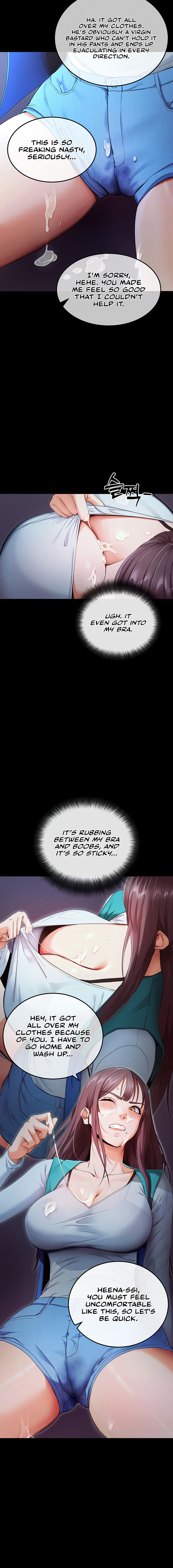 Please, Please Chapter 3 - Page 8 in English