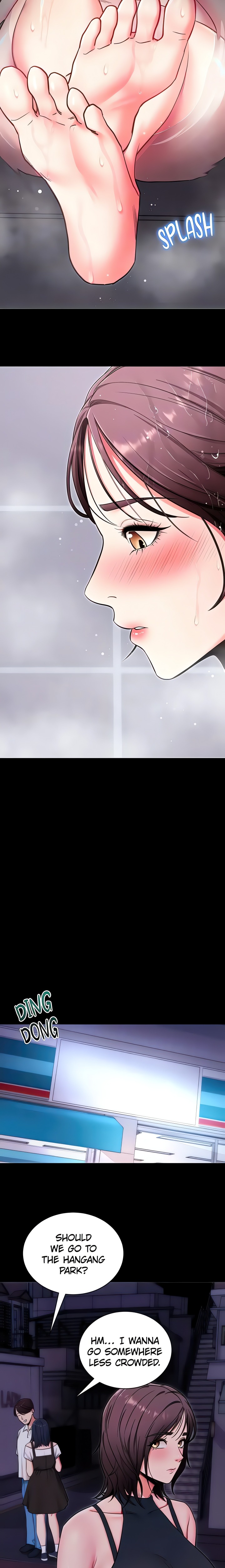 Please, Please Chapter 32 - Page 7 in English