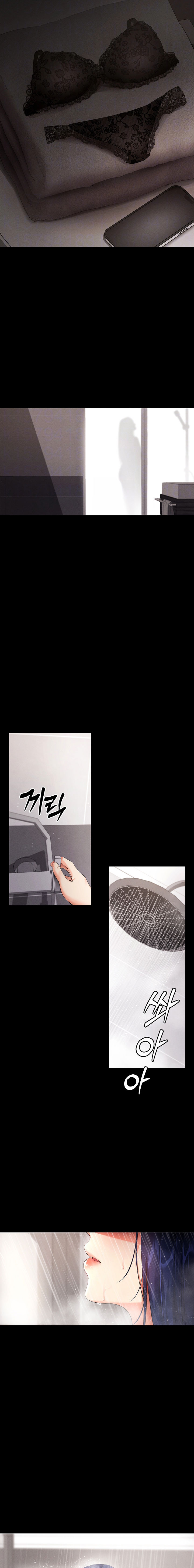 Please, Please Chapter 4 - Page 4 in English