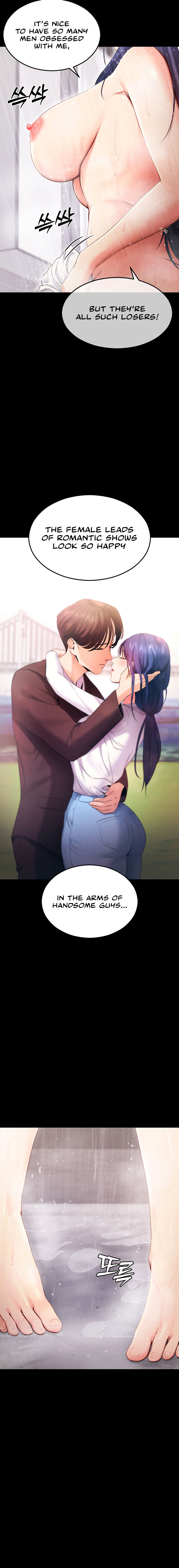 Please, Please Chapter 4 - Page 7 in English