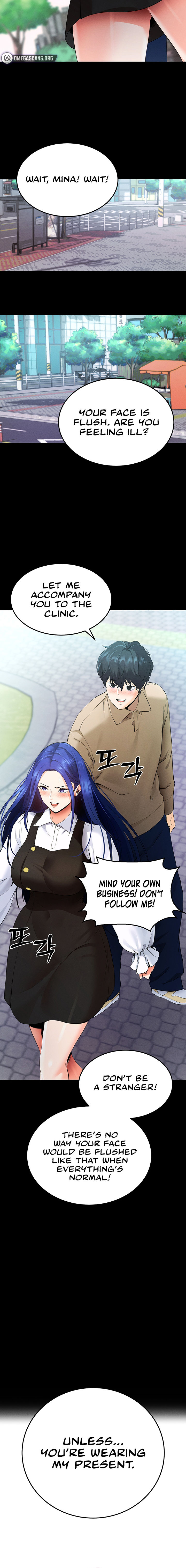 Please, Please Chapter 5 - Page 22 in English