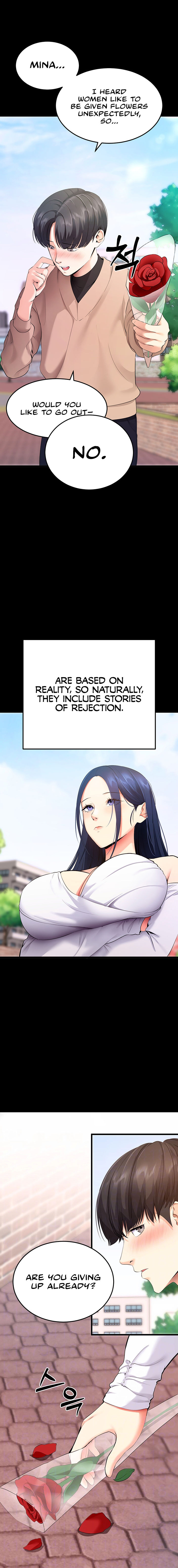 Please, Please Chapter 5 - Page 4 in English