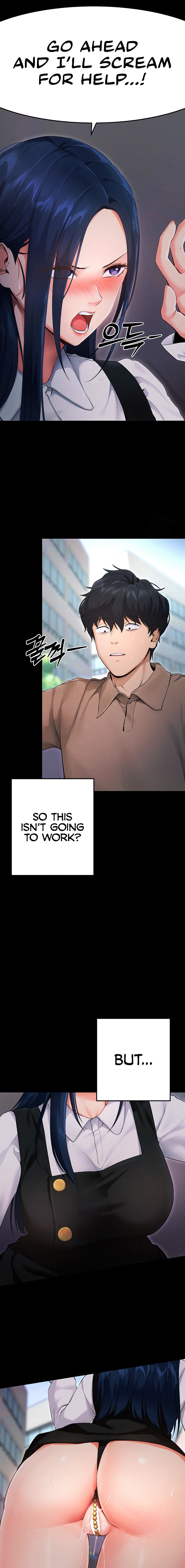 Please, Please Chapter 6 - Page 13 in English