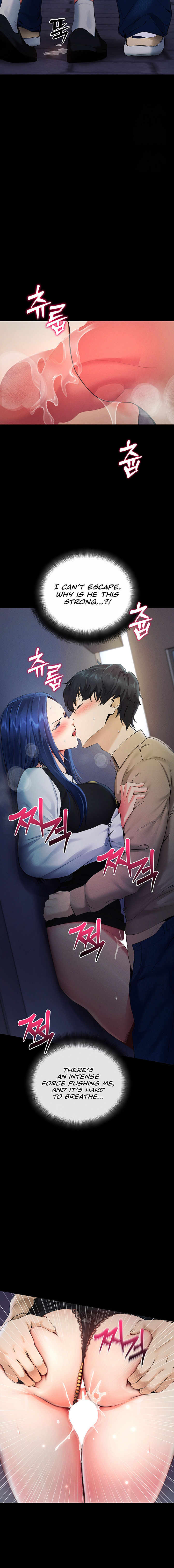 Please, Please Chapter 6 - Page 20 in English