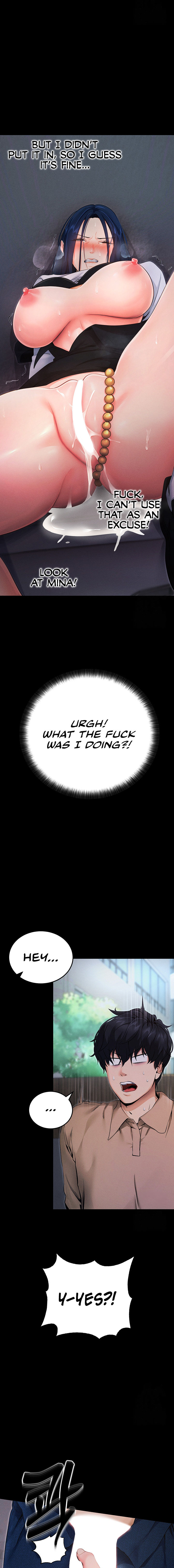 Please, Please Chapter 6 - Page 27 in English