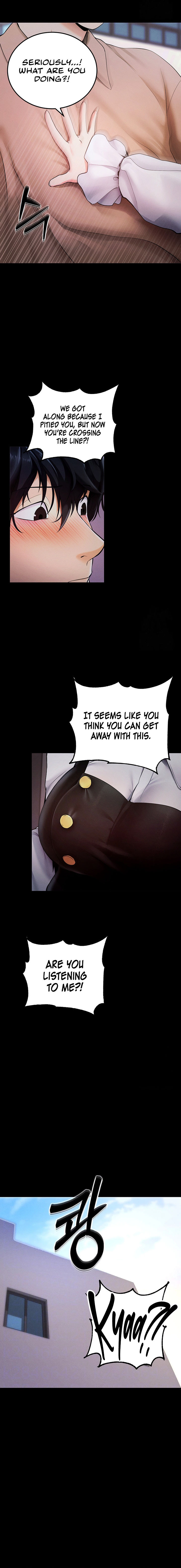 Please, Please Chapter 6 - Page 4 in English