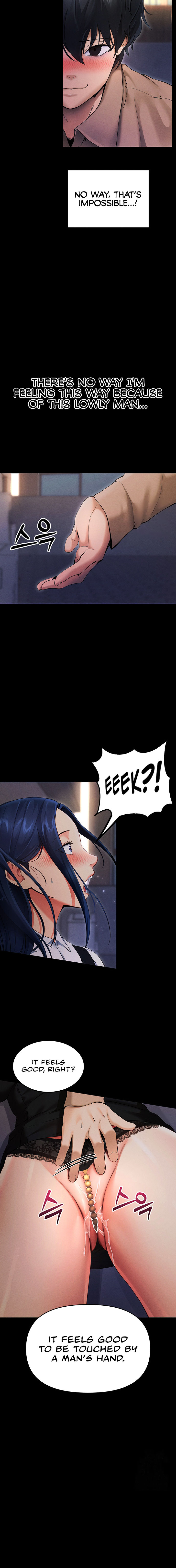 Please, Please Chapter 6 - Page 8 in English