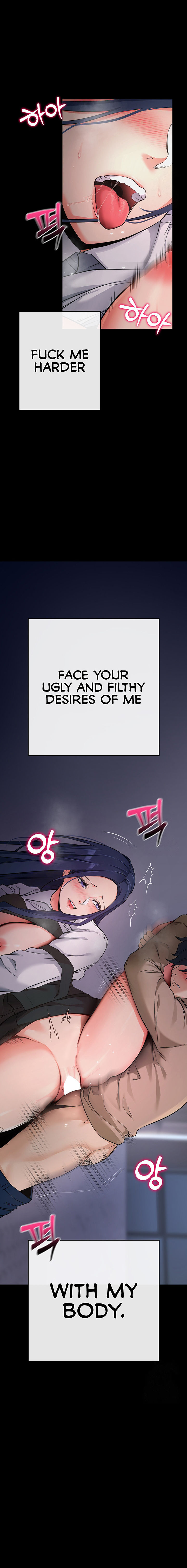 Please, Please Chapter 7 - Page 16 in English