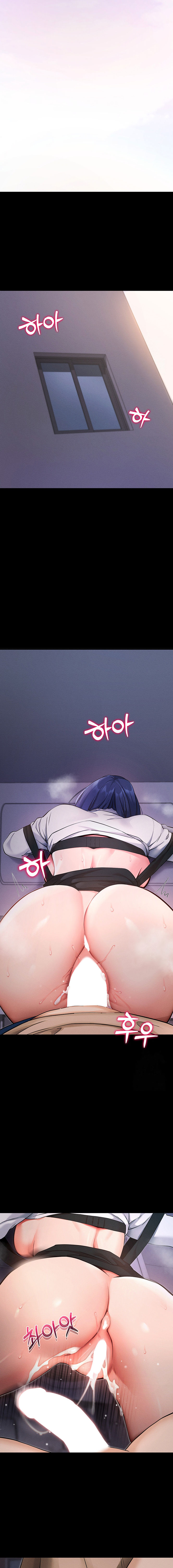 Please, Please Chapter 7 - Page 19 in English