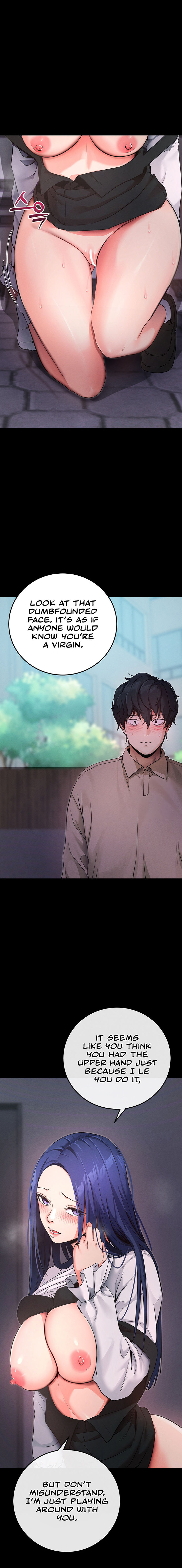 Please, Please Chapter 7 - Page 21 in English