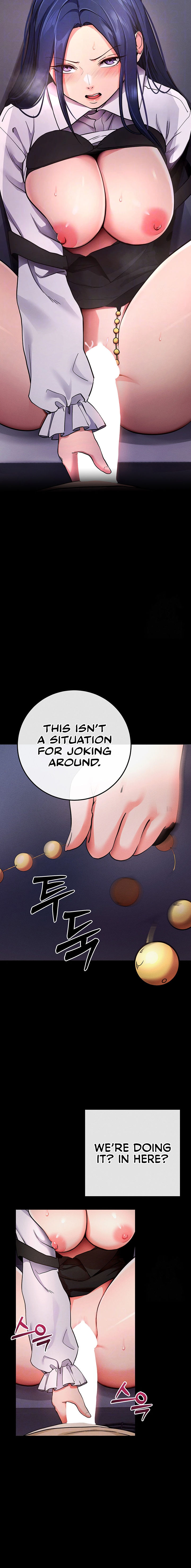 Please, Please Chapter 7 - Page 4 in English