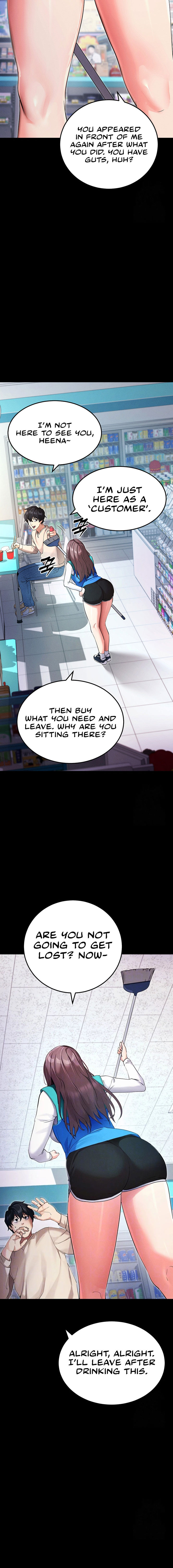 Please, Please Chapter 8 - Page 4 in English